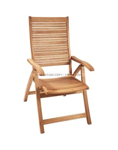 Кресло садовое Chelsea эвкалипт с регулируемой спинкой Без бренда