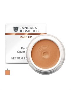 Perfect Cover Cream Тональный крем камуфляж 5 мл JC 840 03 Janssen