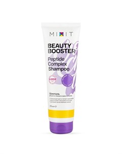 BEAUTY BOOSTER Peptide complex shampoo Шампунь для роста сияния и красоты волос 275мл Mixit