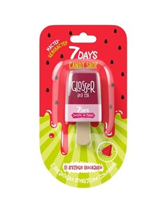 Candy Shop блеск для губ Арбузные целовашки тон 01 6мл 7 days