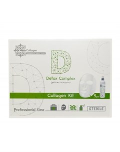 MesoCollagen Detox Complex Набор аппликаторы для лица 5шт и спрей 150мл Collagene 3d