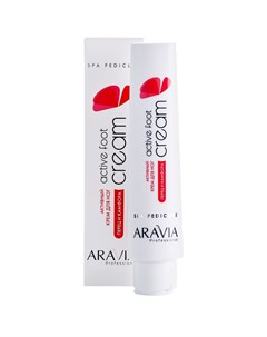 Активный крем для ног с камфорой и перцем Activa Foot Cream 100мл Aravia professional