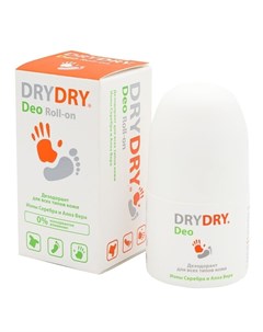 Драй Драй Deo Roll on дезодорант для всех типов кожи 50мл Dry dry