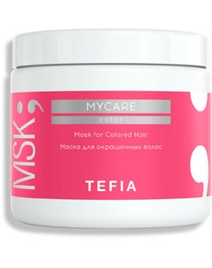 Маска для окрашенных волос MCMSK60299 500 мл Tefia (италия)