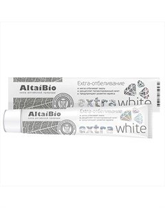 Зубная паста Extra отбеливание 75 мл Altaibio