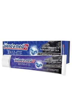 Паста зубная 3D WHITE Отбеливание и глубокая чистка с Древесным углем 100 мл Blend-a-med