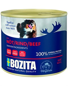 Beef для собак и щенков паштет с говядиной 625 гр Bozita