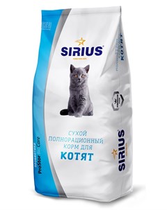 Сухой корм для котят 0 4 кг Сириус