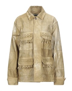 Куртка Forte dei marmi couture
