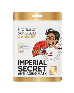 Маска для лица Imperial Secret Anti Aging 7 шт Professor skingood