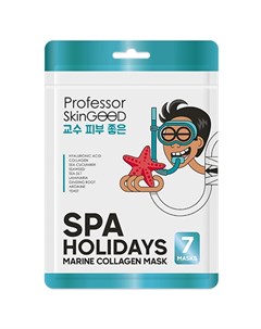 Маска для лица SPA Holidays Marine Collagen 7 шт Professor skingood