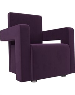 Кресло Рамос велюр фиолетовый Артмебель