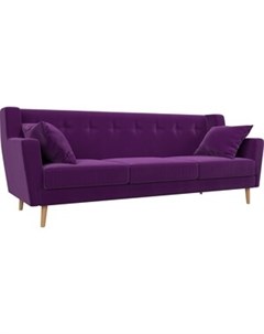 Кухонный прямой диван Брайтон 3 х местный микровельвет фиолетовый Артмебель