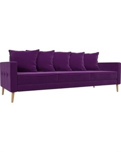 Прямой диван Картес микровельвет фиолетовый Артмебель