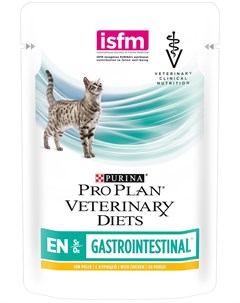 Veterinary Diets En St ox Gastrointestinal для кошек и котят при расстройствах пищеварения с курицей Purina