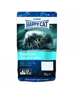 Лакомство для кошек Dental Care Печенье для укрепления зубов 0 05 кг Happy cat