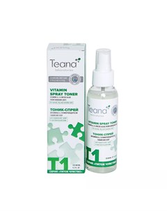 Энергетический витаминный тоник спрей для сухой чувствительной и нормальной кожи 125 мл Пятое чувств Teana