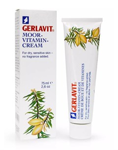 Витаминный крем для лица Герлавит 75 мл Gerlavit Gehwol