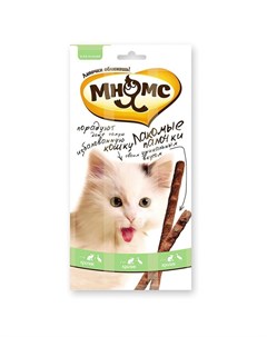 Лакомство для кошек лакомые палочки с уткой и кроликом 13 5 см 5 г 3 шт в упаковке Мнямс
