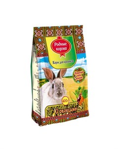 Сухой корм для кроликов с овощами 400 г Родные корма