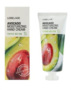 Крем для рук с экстрактом авокадо 100 мл Lebelage