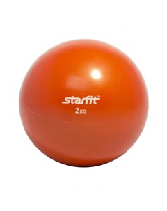 Медбол GB 703 2 кг Starfit