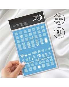 Слайдер дизайн для ногтей Illusion GT025 Una luna