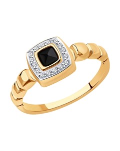 Кольцо из золота с бриллиантами и наношпинелью Sokolov diamonds
