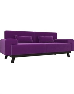 Прямой диван Мюнхен микровельвет фиолетовый Артмебель
