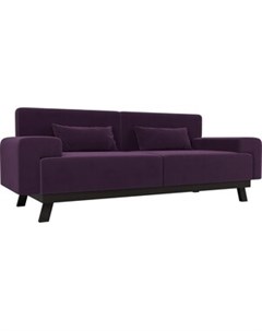 Прямой диван Мюнхен велюр фиолетовый Артмебель