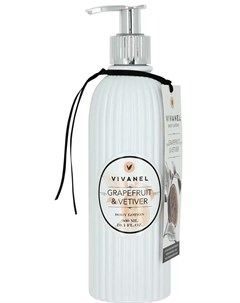 Лосьон для тела Грейпфрут и ветивер 300 мл Aroma Selection Vivian gray & vivanel