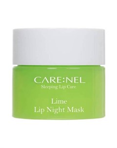 Маска Lime Lip Night Mask Ночная для Губ с Ароматом Ягод 5г Care:nel