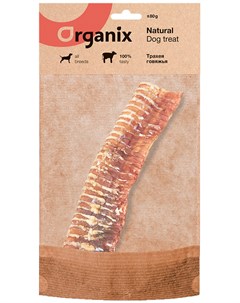 Лакомство для взрослых собак всех пород трахея говяжья 80 гр Organix