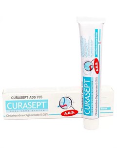 КУРАСЕПТ зубная паста гелевая с хлоргексидином 0 05 75мл Curasept s.p.a