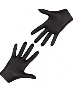 Перчатки NitriMax Нитриловые Неопудренные Черные XS 100шт Archdale
