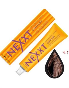 NEXXT Крем краска 6 7 Темно русый коричневый 100мл Nexxt professional
