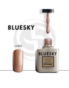 Luxury Silver Гель лак LV523 10мл Bluesky