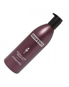 Osmo Blinding Shine Shampoo Шампунь супер блеск для всех типов волос 1000 мл Osmo essence