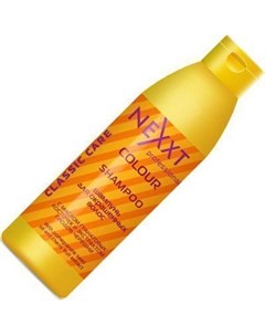 NEXXT Шампунь для окрашенных волос с маслом Гранатовых косточек 1000мл Nexxt professional
