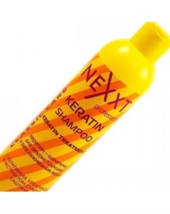 NEXXT Кератин Шампунь для разглаживания волос 250мл Nexxt professional