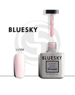 Luxury Silver Гель лак LV396 10мл Bluesky