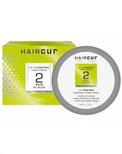 HAIRCUR EXPRESS Маска для интенсивного роста волос 200мл Brelil