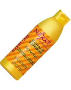 NEXXT Экспресс шампунь восстановление с экстрактом Овса 250мл Nexxt professional