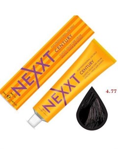 NEXXT Крем краска 4 77 Шатен насыщенный коричневый 100мл Nexxt professional