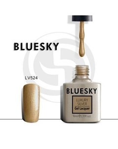 Luxury Silver Гель лак LV524 10мл Bluesky