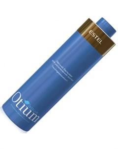 Estel Бальзам для интенсивного увлажнения волос Otium Aqua 1000 мл Estel professional
