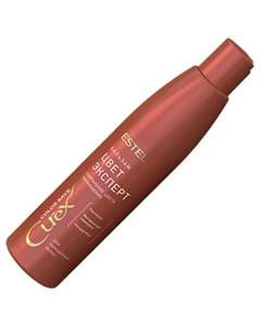 ESTEL бальзам Curex Color Save Цвет эксперт для окрашенных волос 250 мл Estel professional