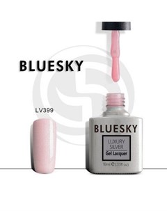 Luxury Silver Гель лак LV399 10мл Bluesky
