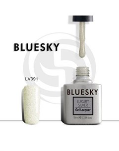 Luxury Silver Гель лак LV391 10мл Bluesky