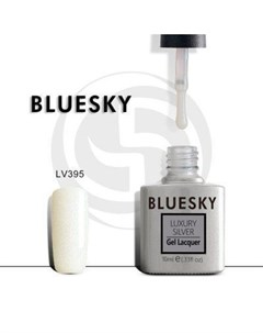Luxury Silver Гель лак LV395 10мл Bluesky